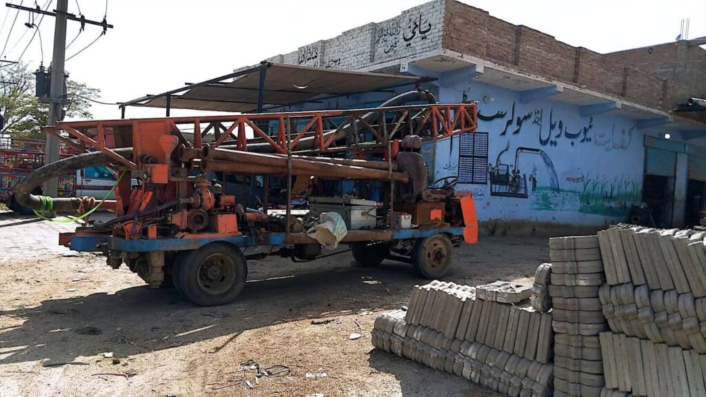 whatsapp image 2025 08 26 at 10.54.59 d007baac