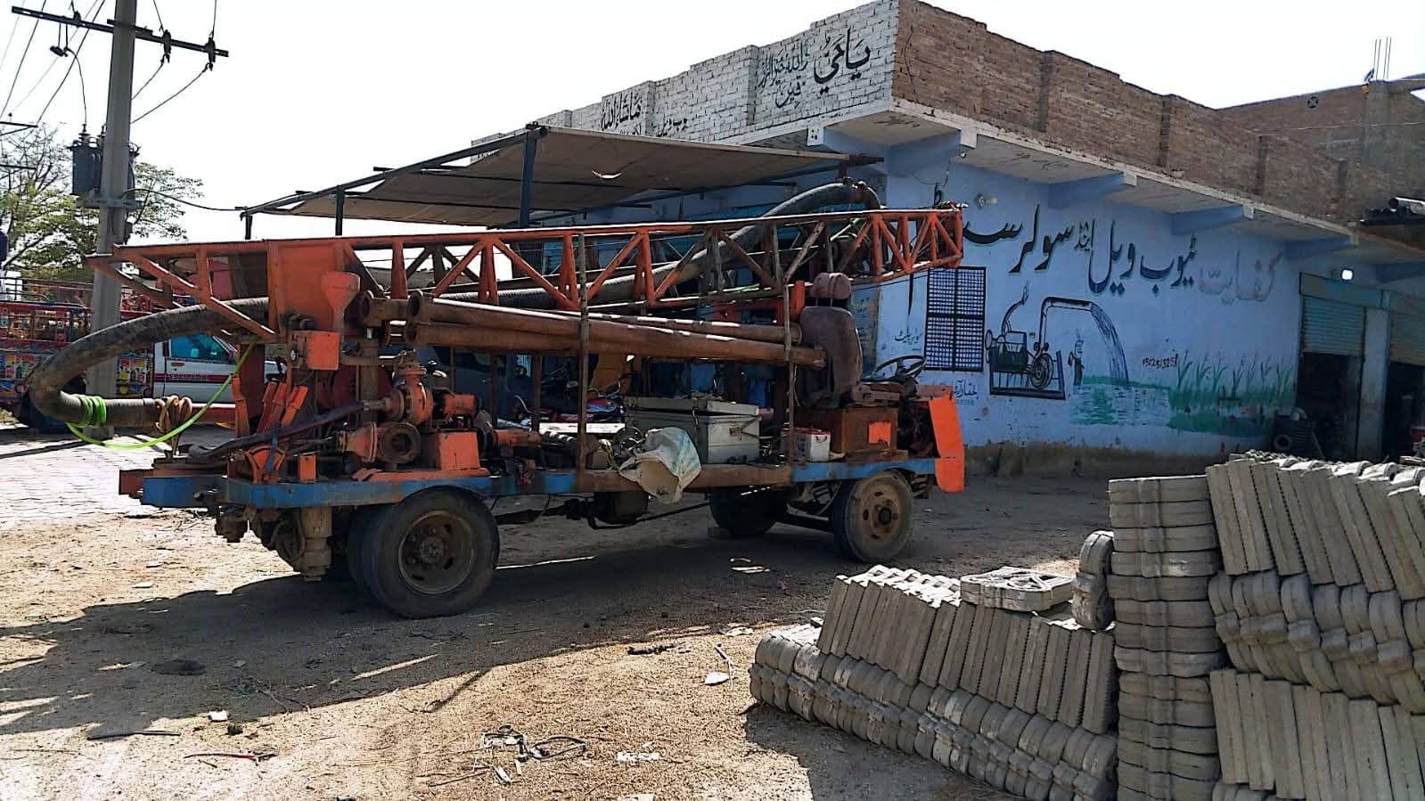 whatsapp image 2025 08 26 at 10.54.59 d007baac