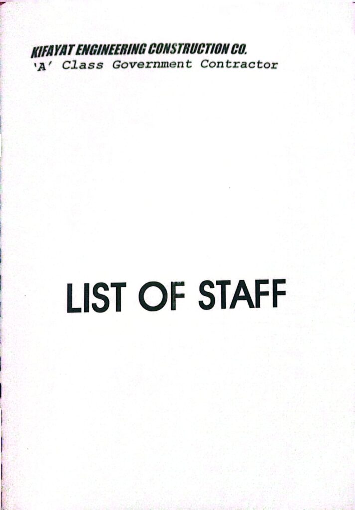 whatsapp image 2025 09 23 at 12.51.32 am