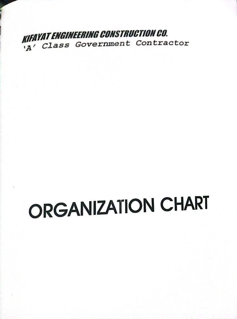 whatsapp image 2025 09 23 at 12.51.34 am