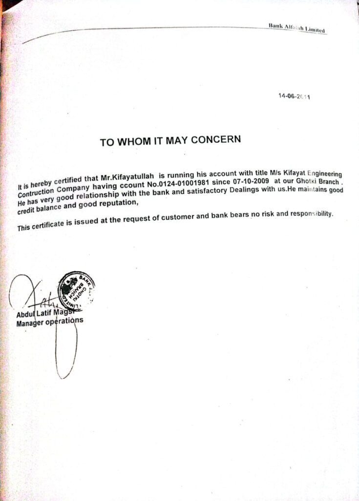 whatsapp image 2025 09 23 at 12.51.36 am