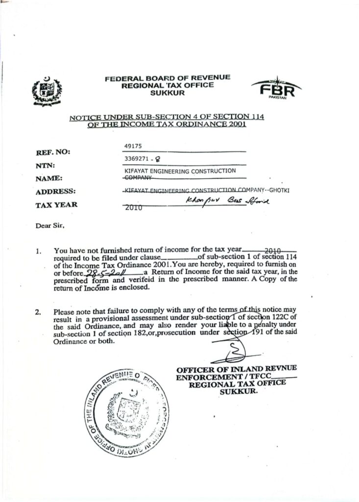 whatsapp image 2025 09 23 at 12.51.40 am